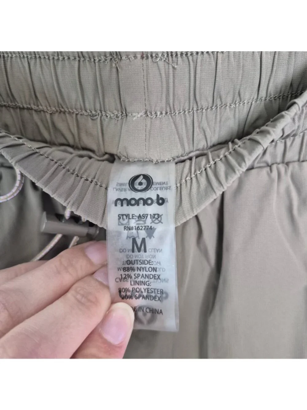 Mono B Womens Taupe Cargo Skort With Pockets Drawstring Elastic Waist M - Picture 5 of 6